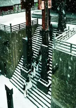 Белая месть (2011) в хорошем качестве скачать торрент файл Белая месть (2011) фильм в хорошем качестве скачать торрент файл