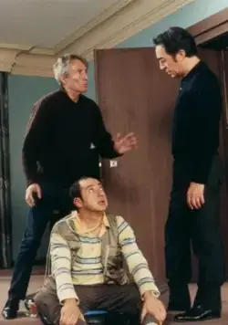 Зануда (2008) скачать торрент файл Зануда (2008) фильм скачать торрент файл