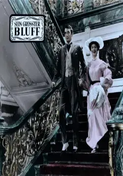 Банковский билет в миллион фунтов стерлингов (1953) скачать торрент файл Банковский билет в миллион фунтов стерлингов (1953) фильм скачать торрент файл