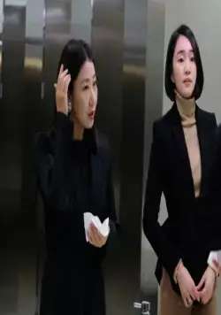 Высшее общество (2018) в хорошем качестве скачать торрент файл Высшее общество (2018) фильм в хорошем качестве скачать торрент файл