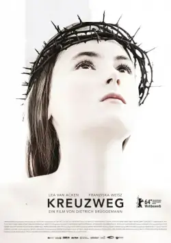 Крестный путь / Kreuzweg (2013) фильм скачать через торрет бесплатно в хорошем качестве