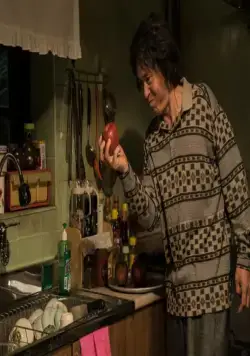 Воспоминания убийцы (2017) скачать торрент файл Воспоминания убийцы (2017) фильм скачать торрент файл