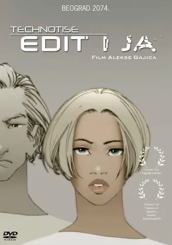 Эдит и я / Technotise - Edit i ja (2009) мультфильм скачать через торрет бесплатно в хорошем качестве
