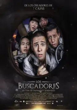 Искатели / Los Buscadores (2017) фильм скачать через торрет бесплатно в хорошем качестве