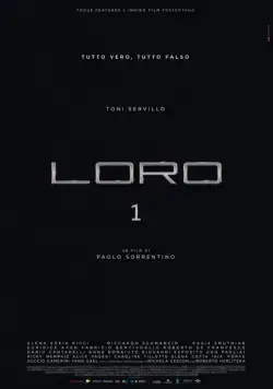 Лоро 1 / Loro 1 (2018) фильм скачать через торрет бесплатно в хорошем качестве