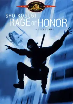 Ярость чести / Rage of Honor (1987) фильм скачать через торрет бесплатно в хорошем качестве