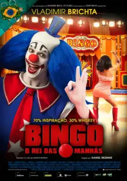 Бинго – король утреннего эфира / Bingo: O Rei das Manhãs (2017) фильм скачать через торрет бесплатно в хорошем качестве