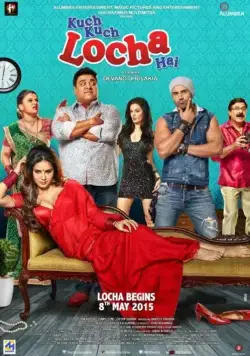 Что-то здесь нечисто / Kuch Kuch Locha Hai (2015) фильм скачать через торрет бесплатно в хорошем качестве