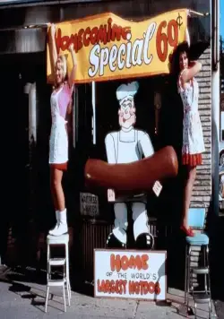 Сумасброды (1983) скачать торрент бесплатно Сумасброды (1983) фильм скачать торрент бесплатно