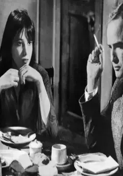 Моритури (1965) скачать торрент файл Моритури (1965) фильм скачать торрент файл