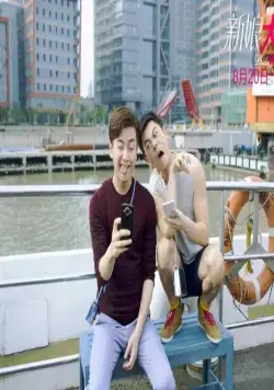 Война невест (2015) скачать торрент бесплатно Война невест (2015) фильм скачать торрент бесплатно