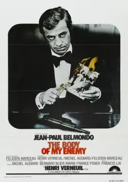 Труп моего врага / Le corps de mon ennemi (1976) фильм скачать через торрет бесплатно в хорошем качестве