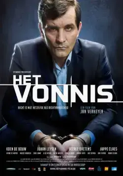 Вердикт / Het vonnis (2013) фильм скачать через торрет бесплатно в хорошем качестве