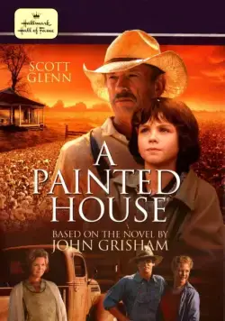 Покрашенный дом / A Painted House (2003) фильм скачать через торрет бесплатно в хорошем качестве