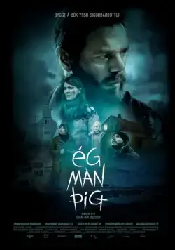 Я тебя помню / Ég man þig (2017) фильм скачать через торрет бесплатно в хорошем качестве