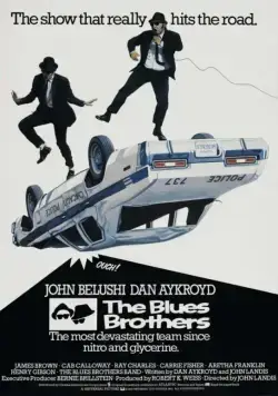 Братья Блюз / The Blues Brothers (1980) фильм скачать через торрет бесплатно в хорошем качестве