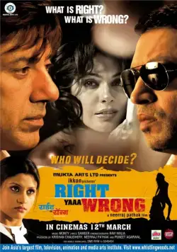 Кто прав, кто виноват / Right Yaaa Wrong (2010) фильм скачать через торрет бесплатно в хорошем качестве