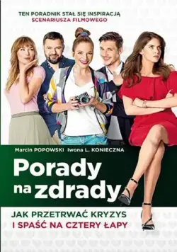 Консультации по изменам / Porady na zdrady (2017) фильм скачать через торрет бесплатно в хорошем качестве