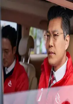 Да здравствует король! (2019) скачать торрент бесплатно Да здравствует король! (2019) фильм скачать торрент бесплатно