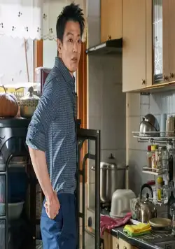 Да здравствует король! (2019) в хорошем качестве скачать торрент файл Да здравствует король! (2019) фильм в хорошем качестве скачать торрент файл