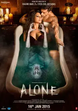 В одиночестве / Alone (2015) фильм скачать через торрет бесплатно в хорошем качестве