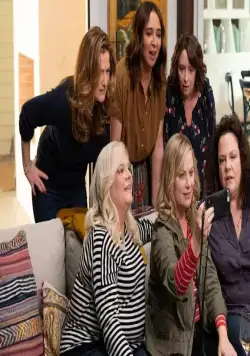 Винная страна (2019) скачать торрент файл Винная страна (2019) фильм скачать торрент файл