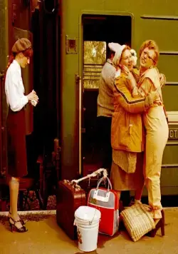 Родня (1981) скачать торрент файл Родня (1981) фильм скачать торрент файл