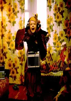 Родня (1981) в хорошем качестве скачать торрент файл Родня (1981) фильм в хорошем качестве скачать торрент файл