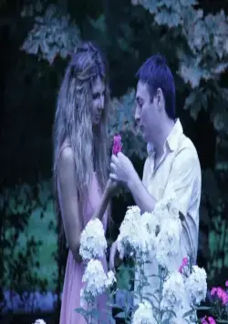 Яма. Наши дни (2017) скачать торрент файл Яма. Наши дни (2017) фильм скачать торрент файл