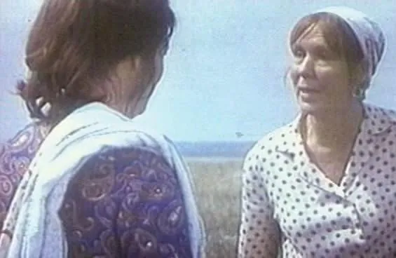 Русское поле (1971) скачать торрент бесплатно Русское поле (1971) фильм скачать торрент бесплатно