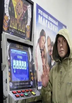 Ночной продавец (2004) скачать торрент файл Ночной продавец (2004) фильм скачать торрент файл