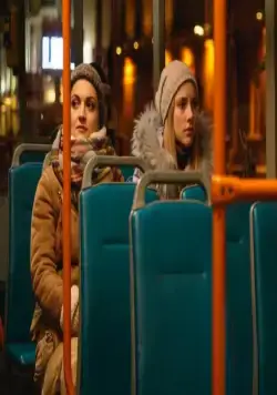 Мой чужой ребенок (2016) в хорошем качестве скачать торрент файл Мой чужой ребенок (2016) фильм в хорошем качестве скачать торрент файл