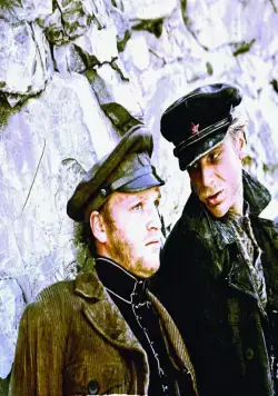 Свой среди чужих, чужой среди своих (1974) в хорошем качестве скачать торрент файл Свой среди чужих, чужой среди своих (1974) фильм в хорошем качестве скачать торрент файл