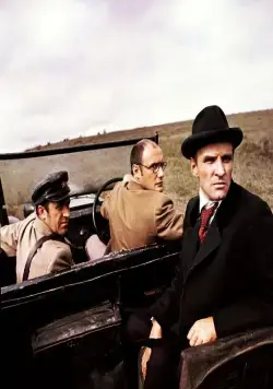 Свой среди чужих, чужой среди своих (1974) скачать торрент файл Свой среди чужих, чужой среди своих (1974) фильм скачать торрент файл