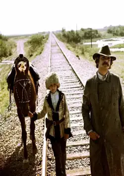 Свой среди чужих, чужой среди своих (1974) скачать торрент бесплатно Свой среди чужих, чужой среди своих (1974) фильм скачать торрент бесплатно