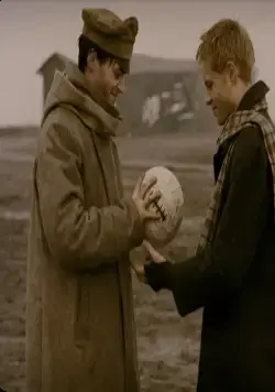 Гарпастум (2005) скачать торрент бесплатно Гарпастум (2005) фильм скачать торрент бесплатно