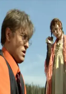 Если невеста ведьма (2002) в хорошем качестве скачать торрент файл Если невеста ведьма (2002) сериал в хорошем качестве скачать торрент файл