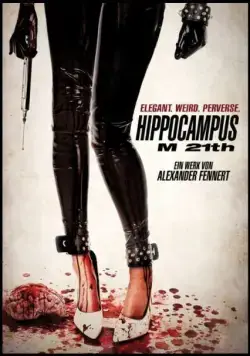 Гиппокампус: Монстры 21 века / Hippocampus M 21th (2014) фильм скачать через торрет бесплатно в хорошем качестве