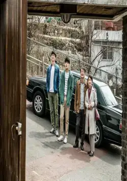 Ночь воспоминаний (2017) в хорошем качестве скачать торрент файл Ночь воспоминаний (2017) фильм в хорошем качестве скачать торрент файл