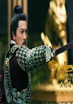 Четверо 3 (2014) в хорошем качестве скачать торрент файл Четверо 3 (2014) фильм в хорошем качестве скачать торрент файл