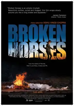 Загнанные лошади / Broken Horses (2014) фильм скачать через торрет бесплатно в хорошем качестве