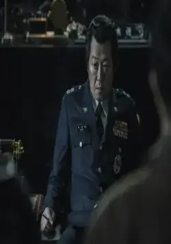 1987 (2017) в хорошем качестве скачать торрент файл 1987 (2017) фильм в хорошем качестве скачать торрент файл