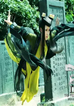 Четверо 2 (2013) скачать торрент бесплатно Четверо 2 (2013) фильм скачать торрент бесплатно