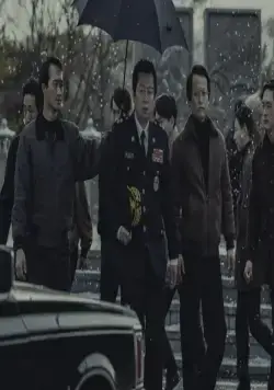 1987 (2017) скачать торрент файл 1987 (2017) фильм скачать торрент файл