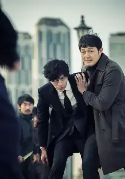 За императора (2014) скачать торрент бесплатно За императора (2014) фильм скачать торрент бесплатно