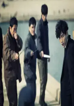 За императора (2014) скачать торрент файл За императора (2014) фильм скачать торрент файл