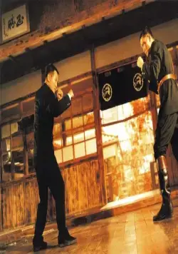 Кулак легенды (1994) в хорошем качестве скачать торрент файл Кулак легенды (1994) фильм в хорошем качестве скачать торрент файл