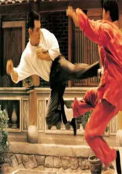 Кулак легенды (1994) скачать торрент бесплатно Кулак легенды (1994) фильм скачать торрент бесплатно