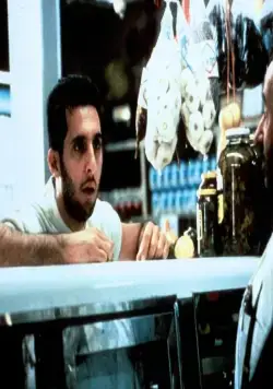 Пять углов (1987) скачать торрент файл Пять углов (1987) фильм скачать торрент файл