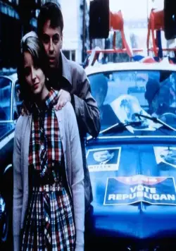 Пять углов (1987) скачать торрент бесплатно Пять углов (1987) фильм скачать торрент бесплатно